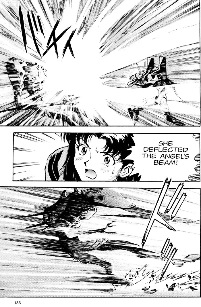 Neon Genesis Evangelion Chapter 5 image 17_optimized